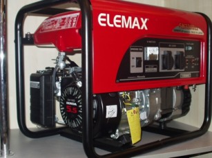 Máy phát điện Honda elemax SH3200EX