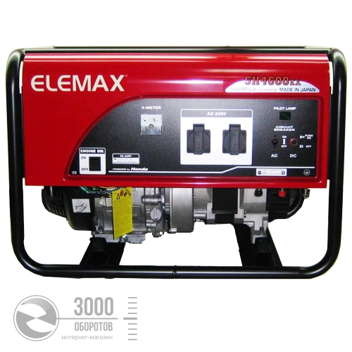 Máy phát điện Honda elemax SH4600EX